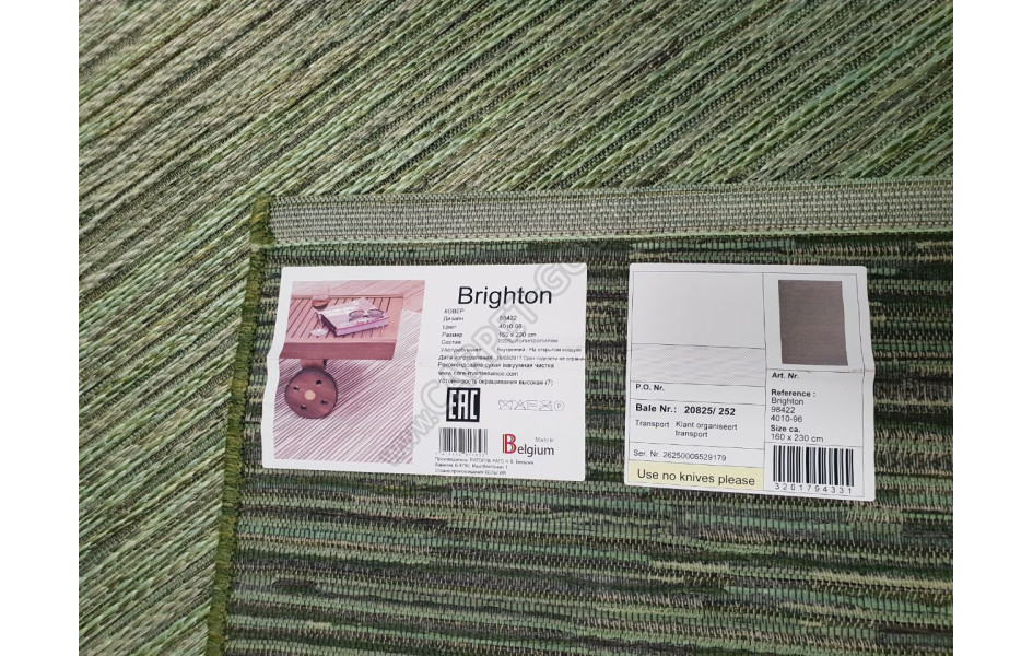 Циновка Бельгийская без ворса Brighton 98422 401096